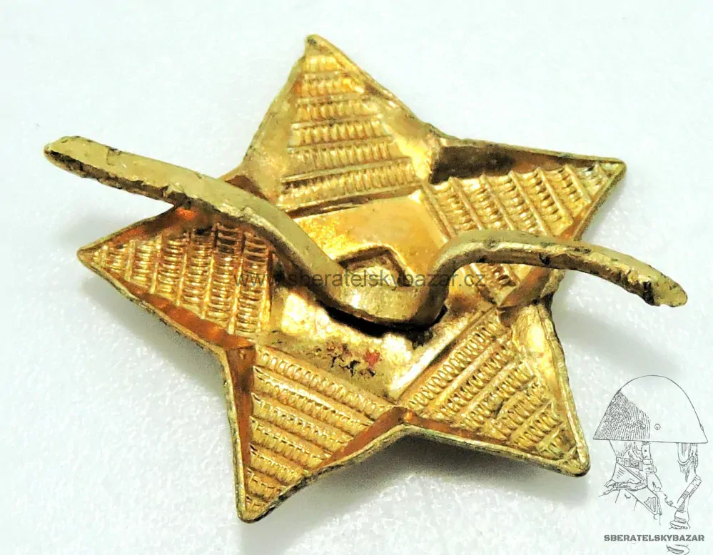 Velká hodnostní hvězda ČSD - Ředitel 50.léta 