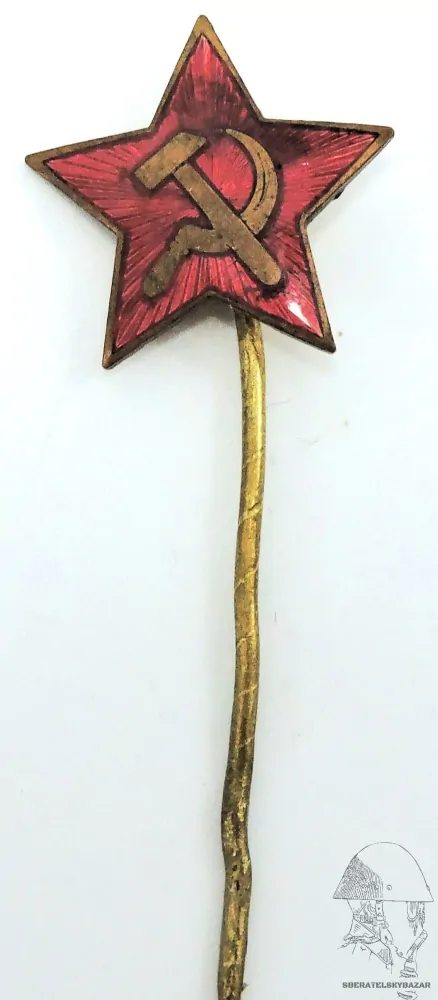 Odznak SSSR