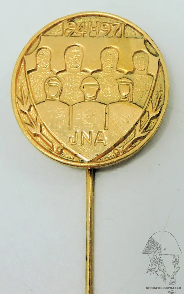 Odznak JNA 1941-1971 