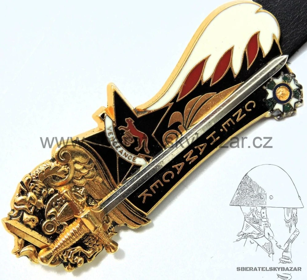  Velký Francouzský odznak 