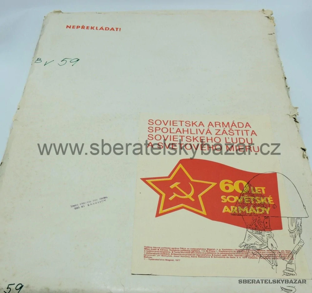 Originál propagandistické plakáty na nástěnku ČSLA 50ks