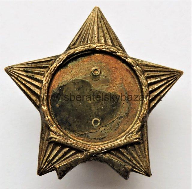 Střelecký odznak Čs. Armády poškozený