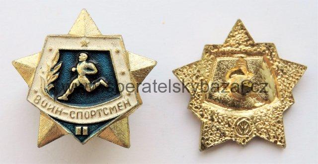 Odznak Rusko SSSR sportovní II velký 