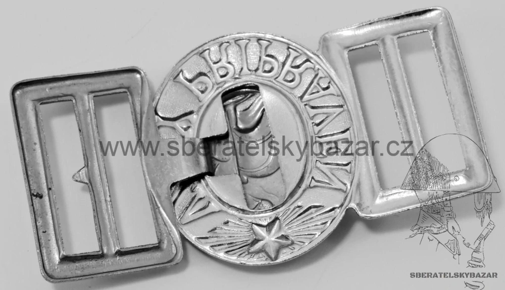 Přezka stříbrná Pionýr - Vždy připraven