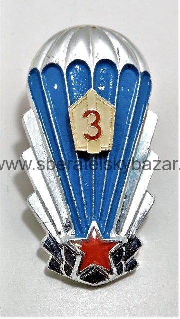Výkonnostní odznak výsadkářský - 3