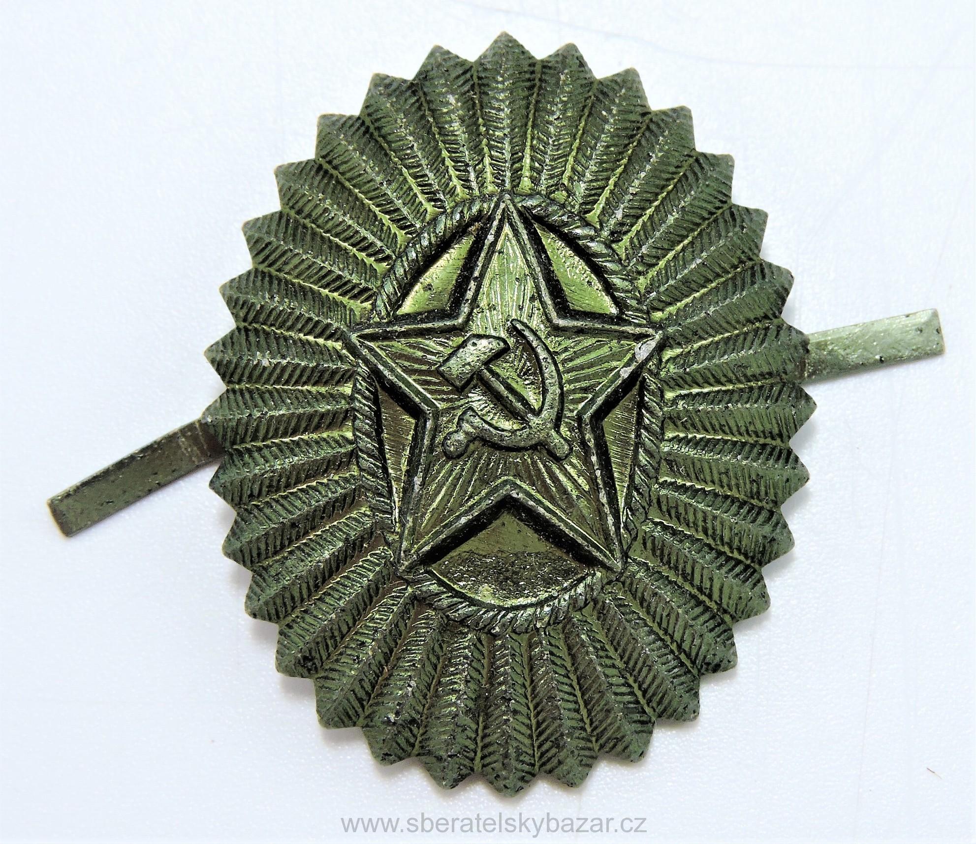 Odznak SSSR kokarda polní