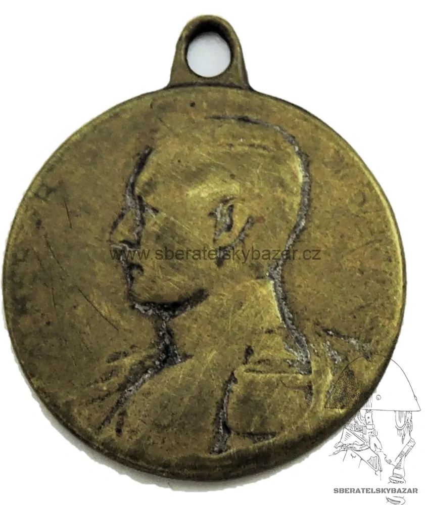 Belgický medailon Souvenir De la campagne 1914-15 