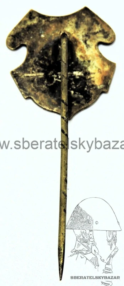 Odznak RČS - 1919