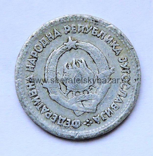 Jugoslávie, 1 dinar 1953