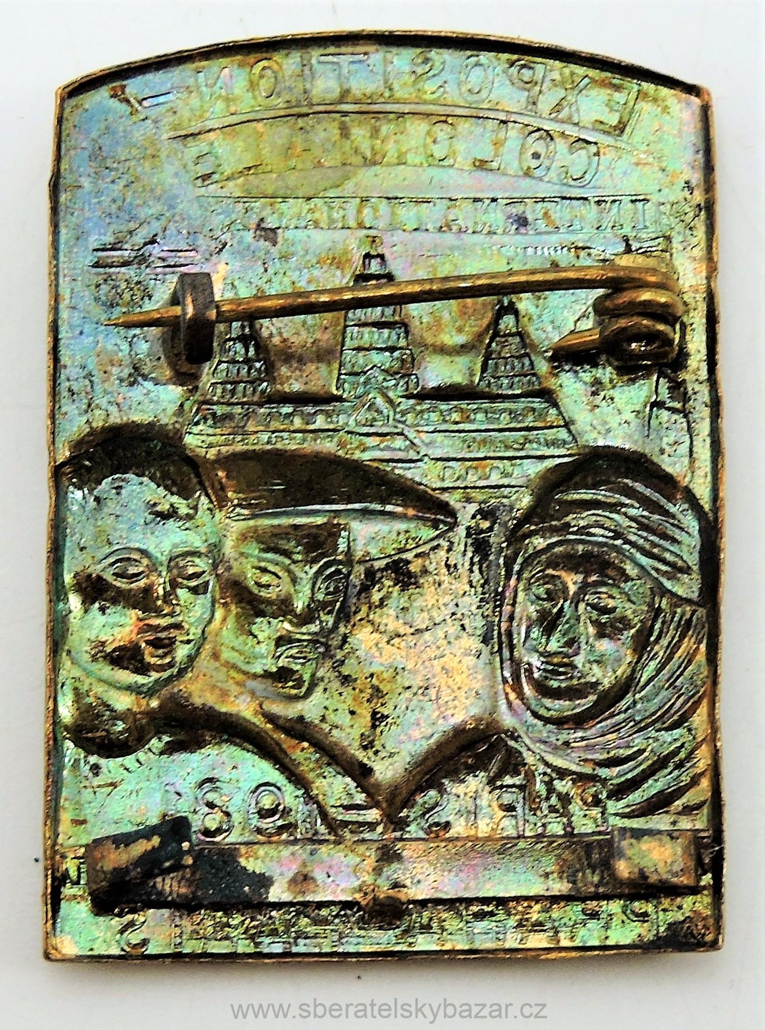 Odznak Exposition Coloniale Praha - Paris 1931