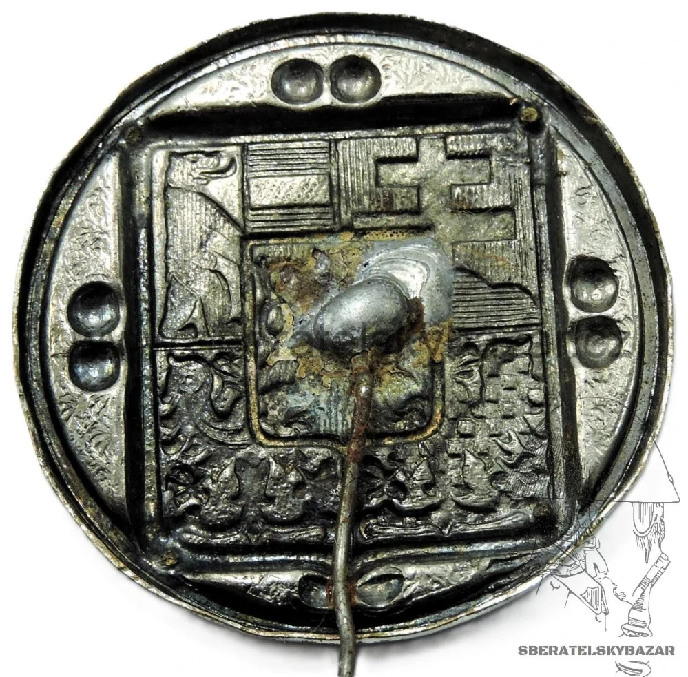 Střed odznaku do Policejní buřinky 1931-1938 - plastický 