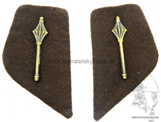 Výložky ČSLA - 50.léta 