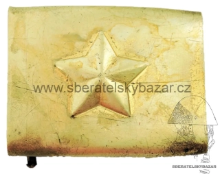 Opasková přezka pro Hradní stráž k vycházkové uniformě 