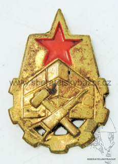Rozlšiovací znak ČSLA - PTP
