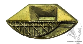 Rozlišovací odznak Československé státní dráhy - ČSD zlatý 1954 - 1963 