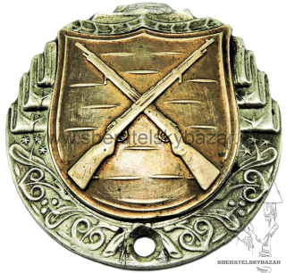 Odznak pro výtečné střelce - Těžká verze 