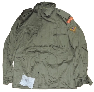 Blůza Mise 1990, Kuvajt CZECHOSLOVAKIA 3/50 - Skladištní lístek! 