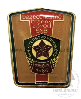 Odznak Bezpečnostně branný závod SNB – Ministerstvo vnitra ČSR 1986 