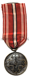 Pamětní odznak pro dobrovolníky 1918 - 1919