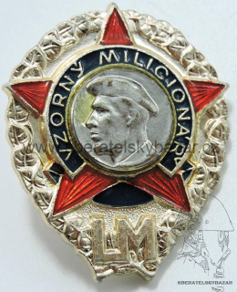Odznak LM - Vzorný Milicionář