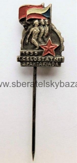 Odznak - I.CELOSTATNÍ spartakiáda 1955