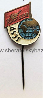 Odznak - SČSP - SSSR