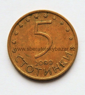 Bulharsko - 5 stotinka 2000