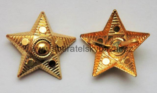   Hodnostní zlatá důstojnická hvězda pro AČR 20mm