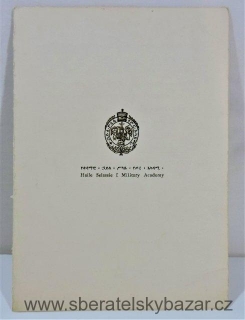Haile selassie I military academy -  pozvánka