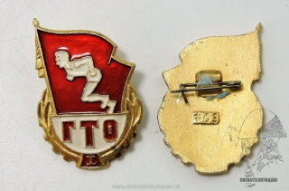  Odznak SSSR 